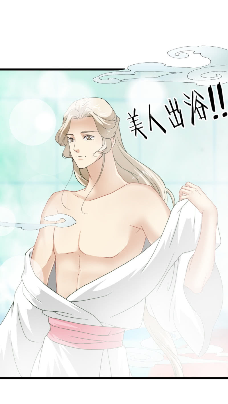 第一百二十章-第120话