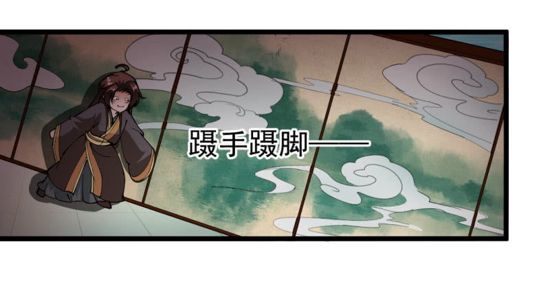 第一百二十章-第120话