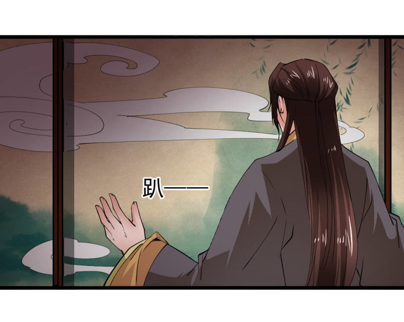 第一百二十章-第120话