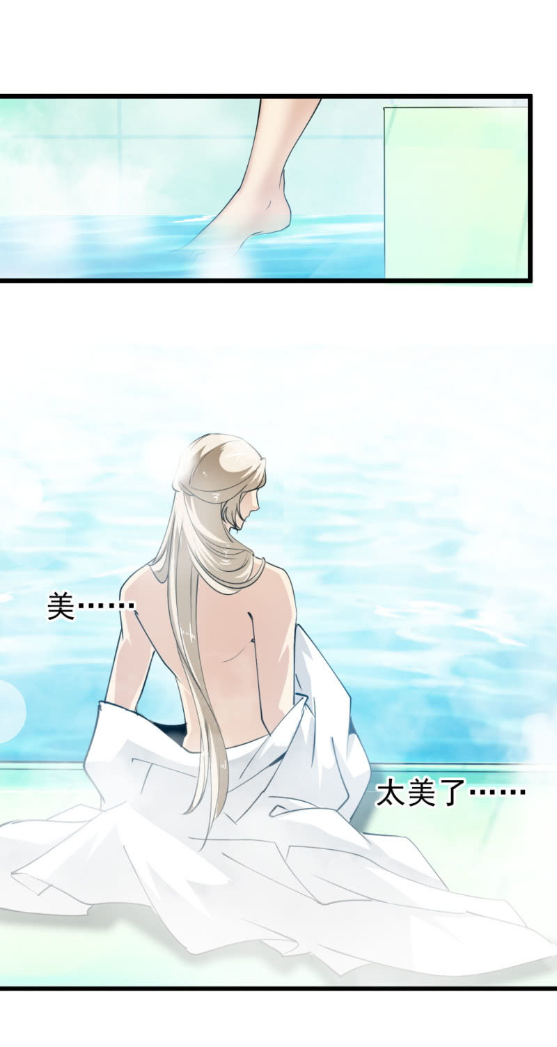 第一百二十章-第120话