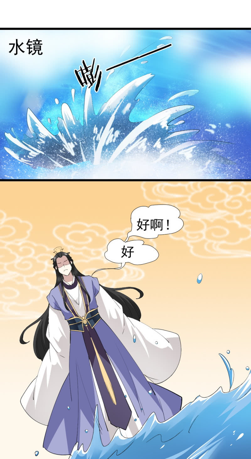 第一百二十章-第120话