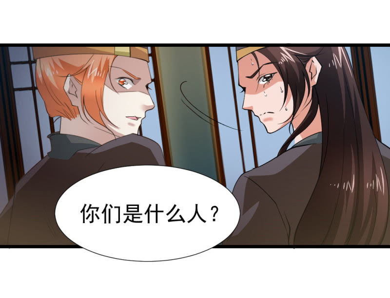 第一百二十章-第120话