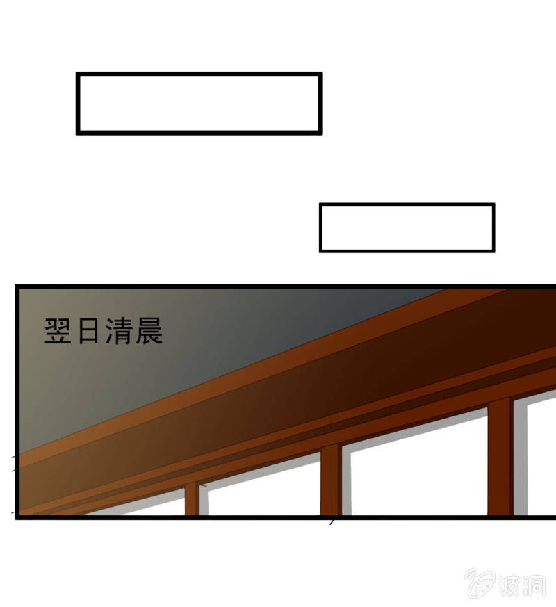 第一百二十二章-第122话