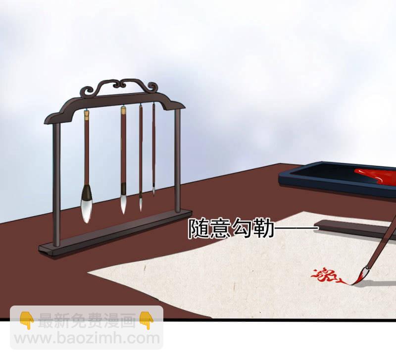 第一百二十二章-第122话