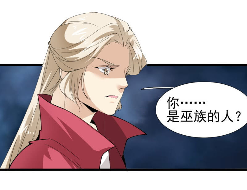 第一百二十二章-第122话