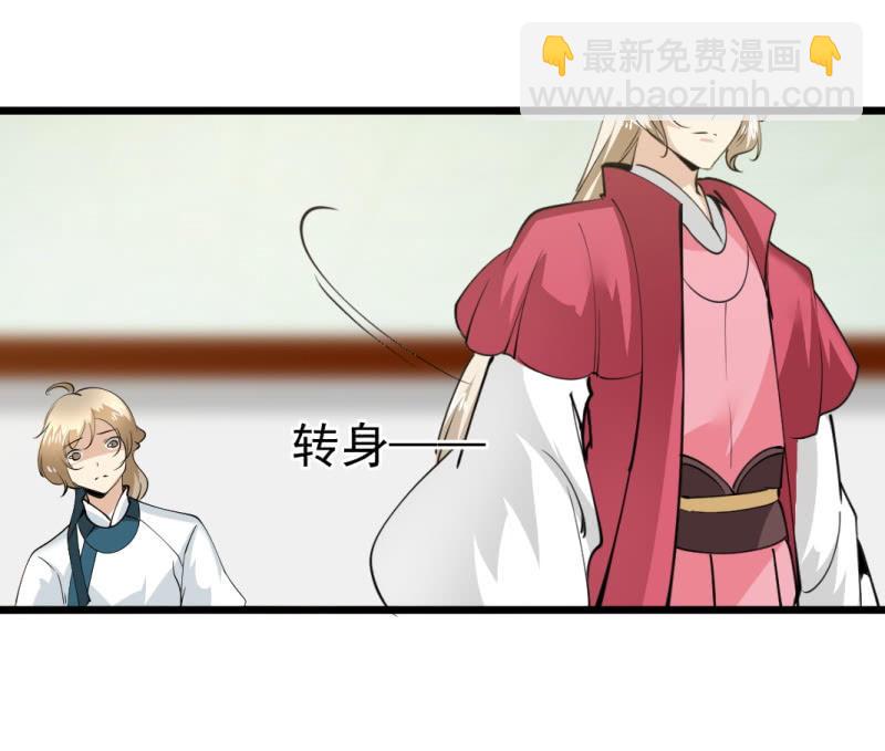 第一百二十二章-第122话