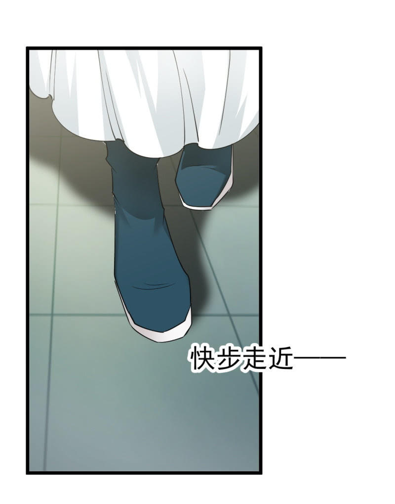 第一百二十二章-第122话