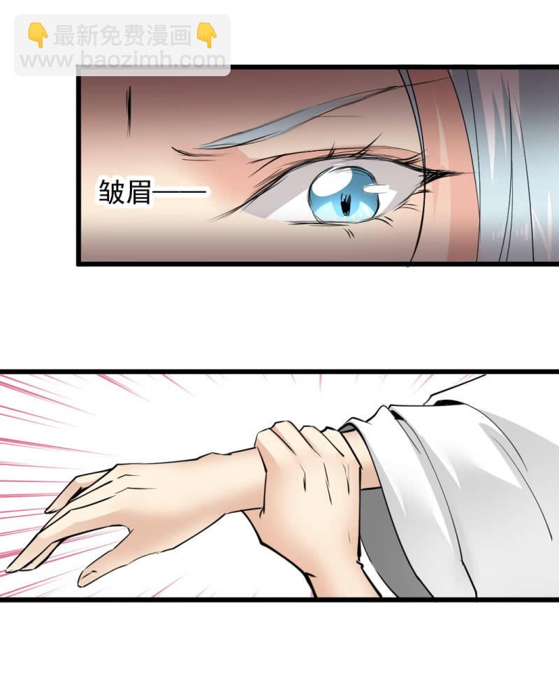 第一百二十二章-第122话