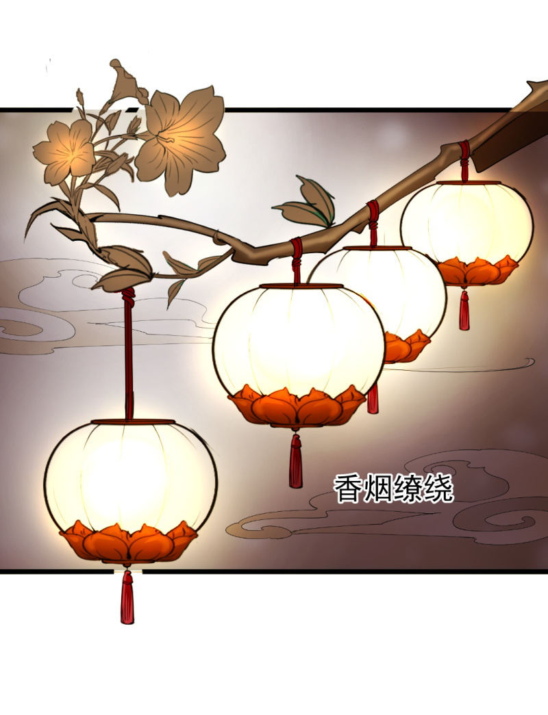 第一百二十四章-第124话