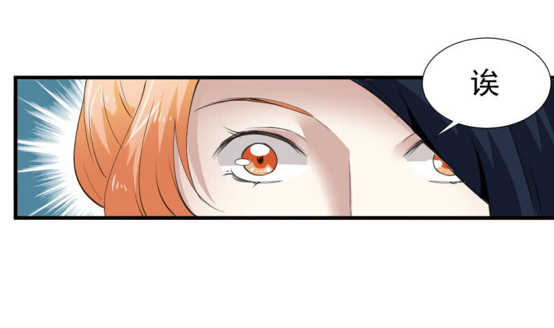 第一百二十四章-第124话