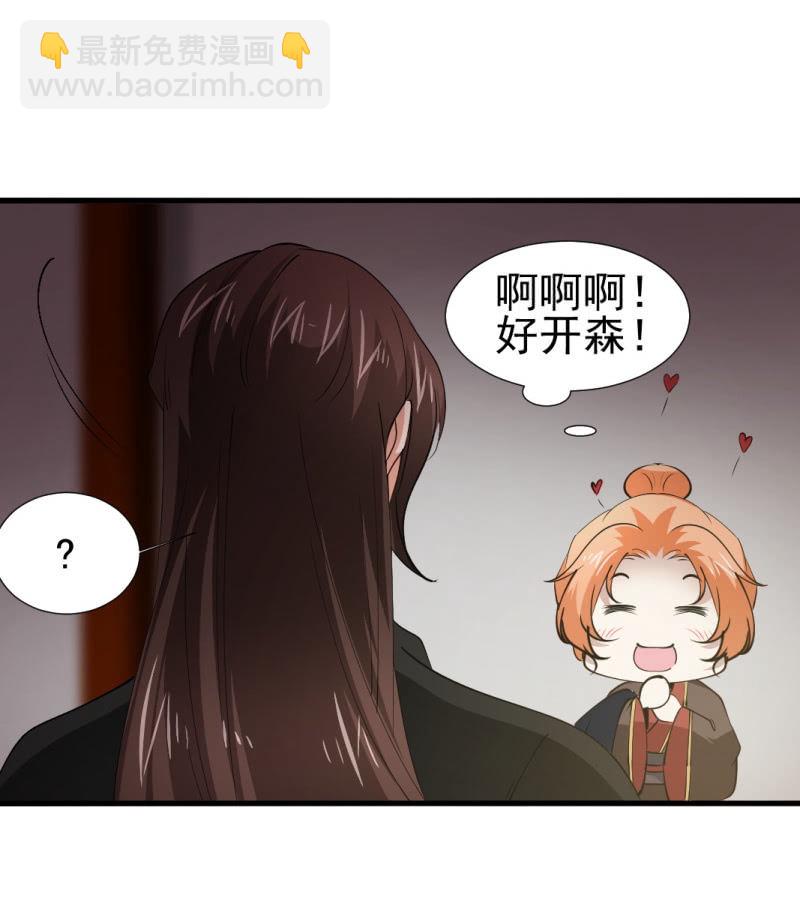 第一百二十四章-第124话