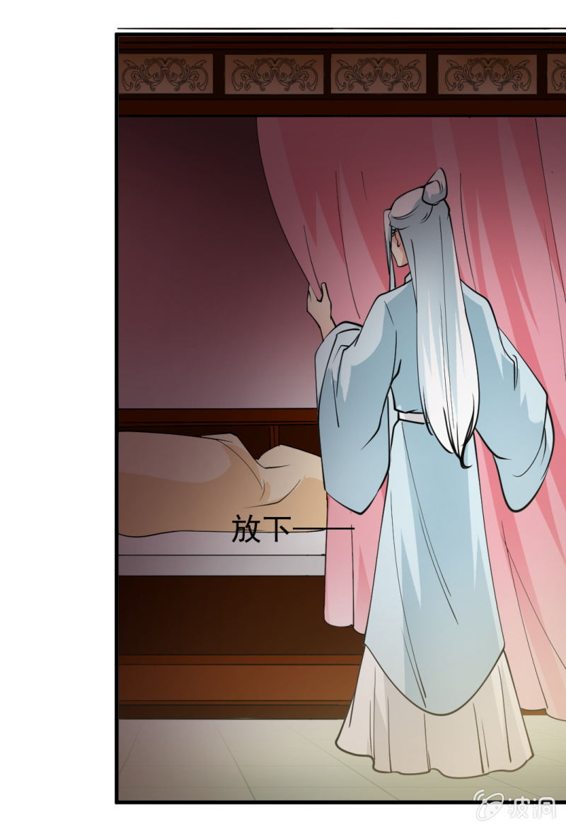 第一百二十六章-第126话