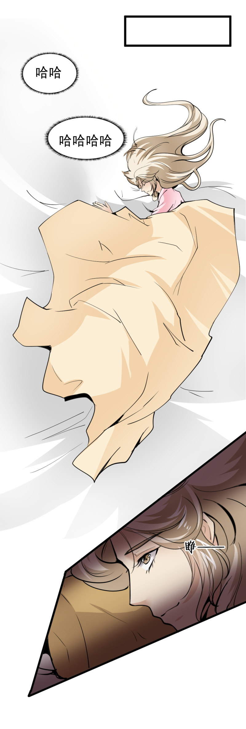 第一百二十六章-第126话