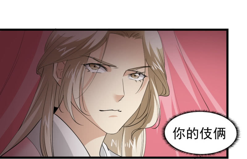 第一百二十六章-第126话