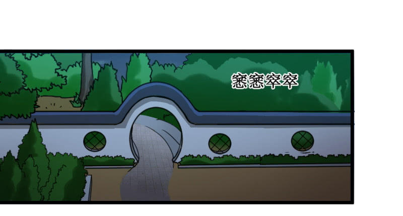 第一百二十六章-第126话