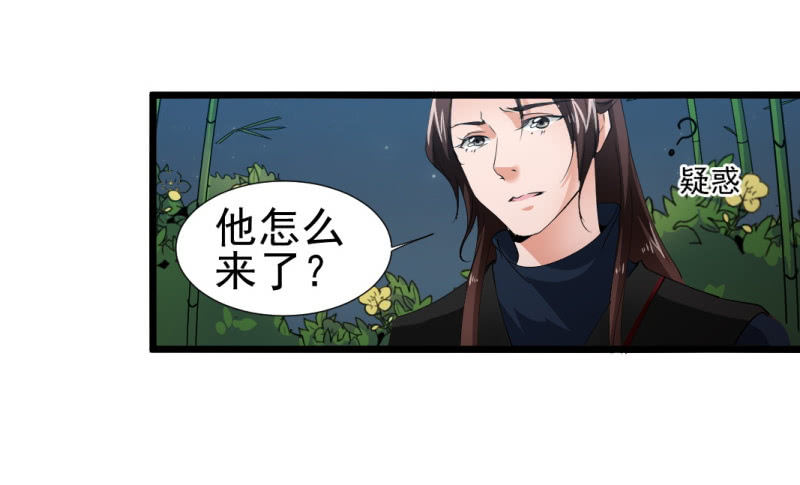 第一百二十六章-第126话