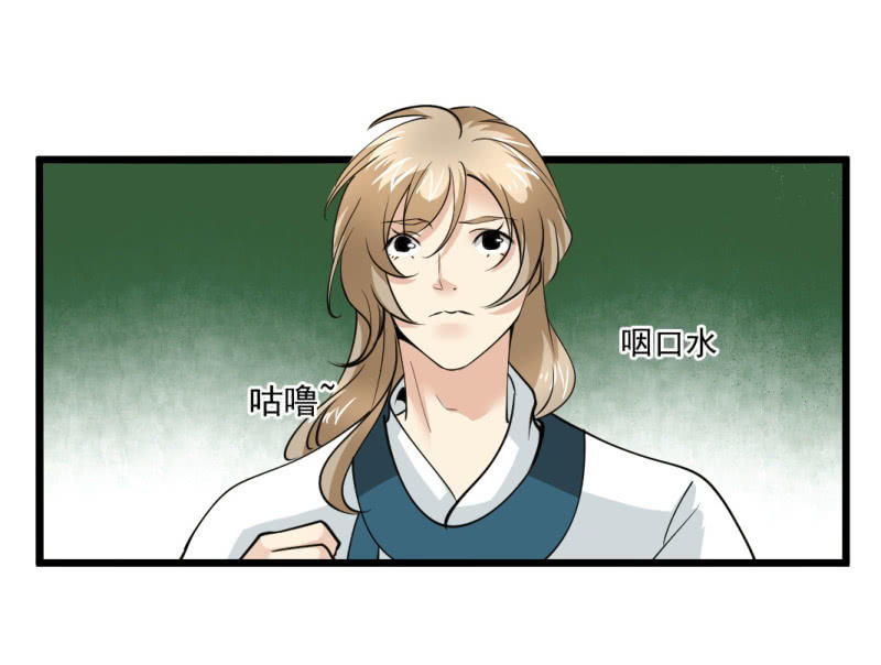 第一百二十六章-第126话