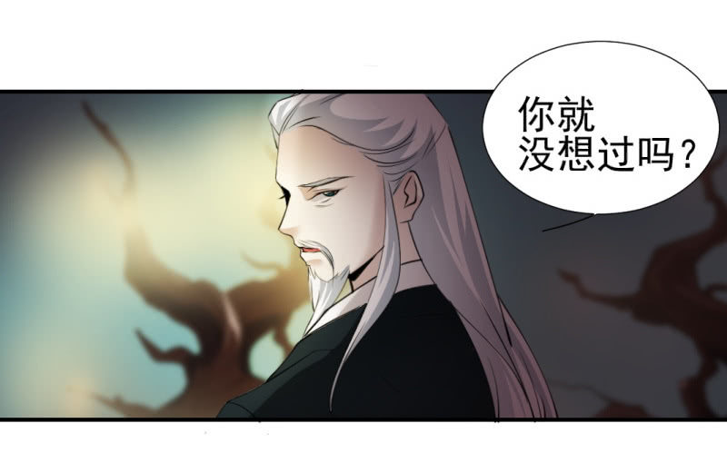 第一百二十八章-第128话