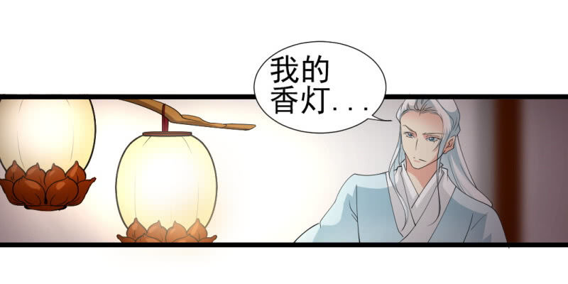 第一百二十八章-第128话