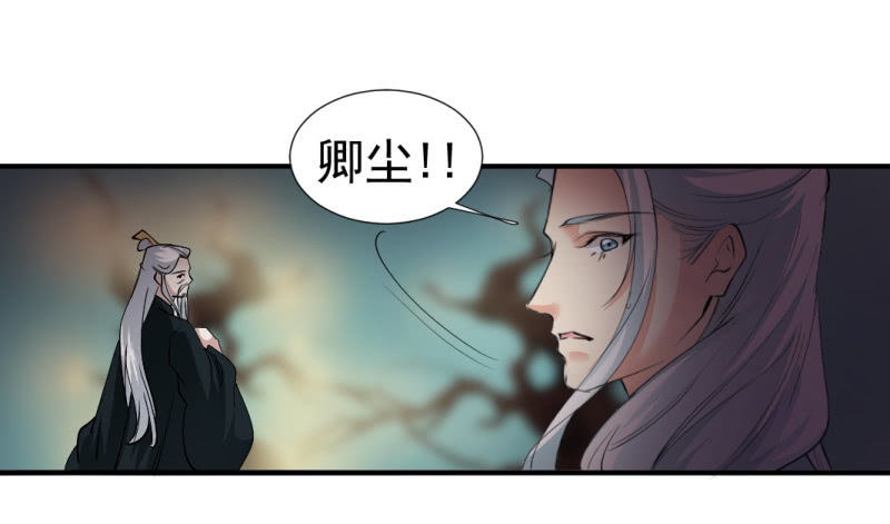 第一百二十八章-第128话