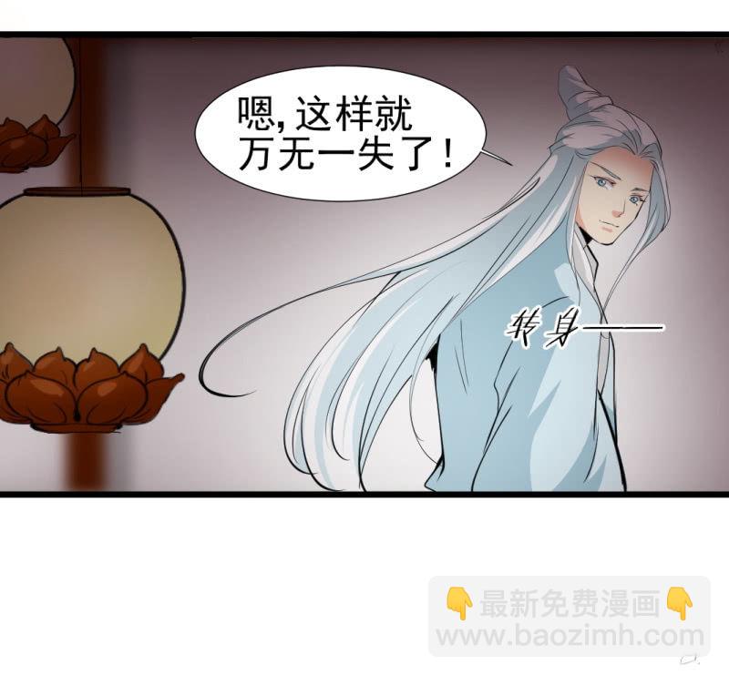 第一百二十八章-第128话