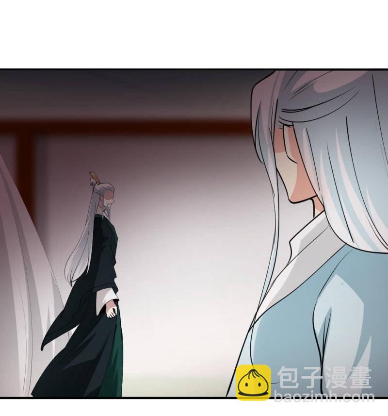 第一百二十八章-第128话