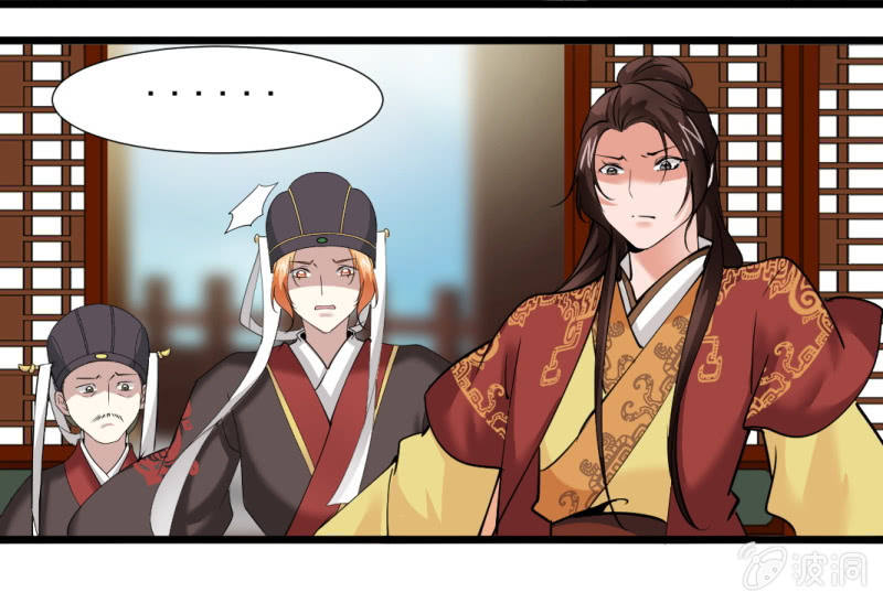 第一百三十章-第130话