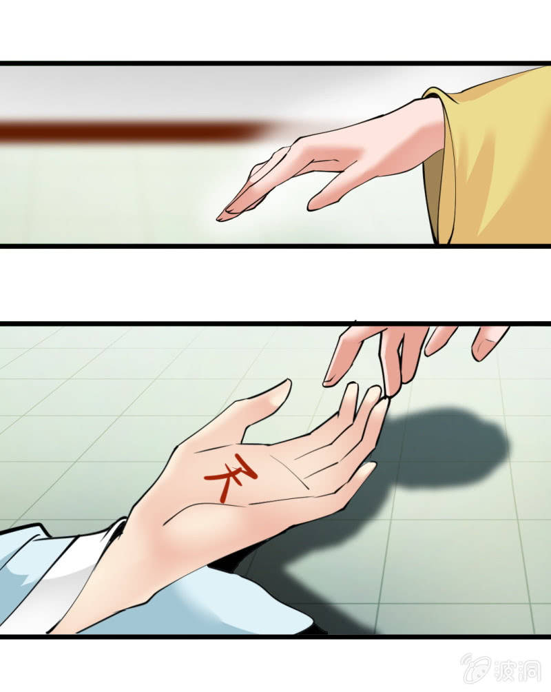 第一百三十章-第130话