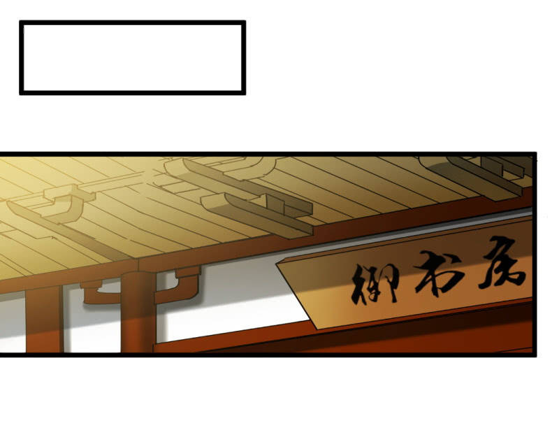 第一百三十章-第130话