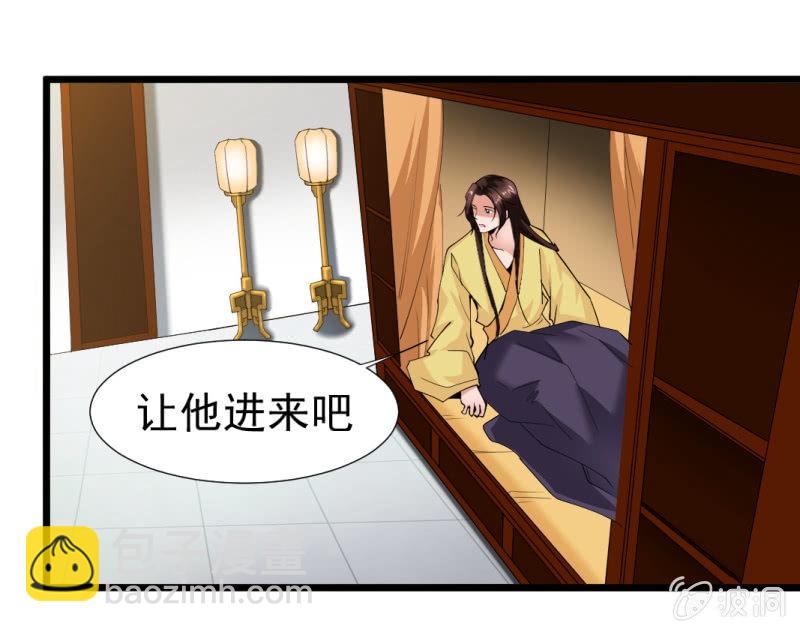 第一百三十章-第130话