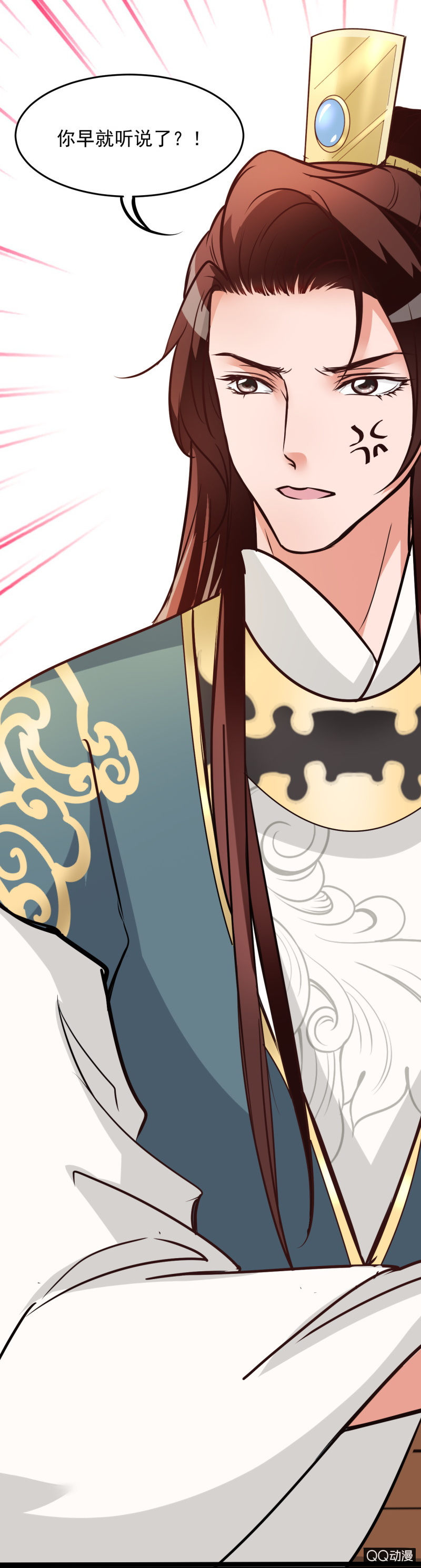 第十四话-第14话