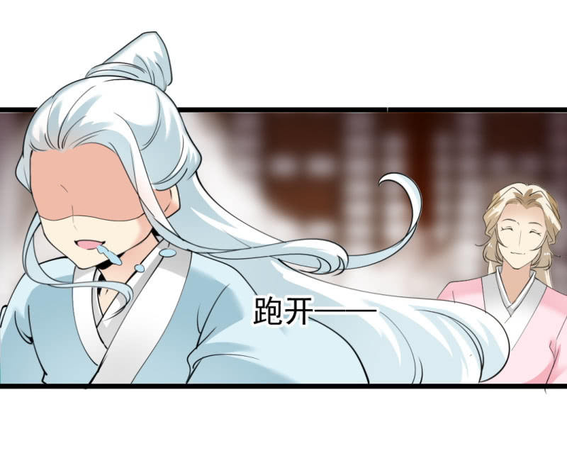 第一百三十二章-第132话