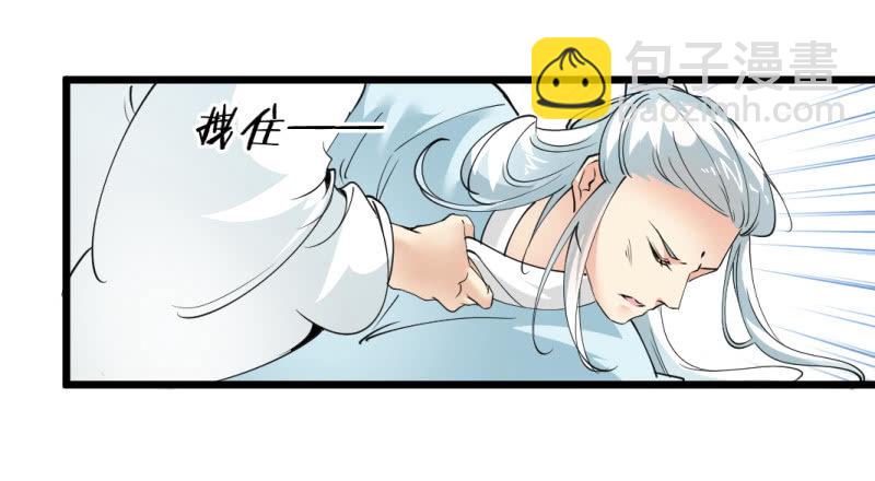 第一百三十四章-第134话