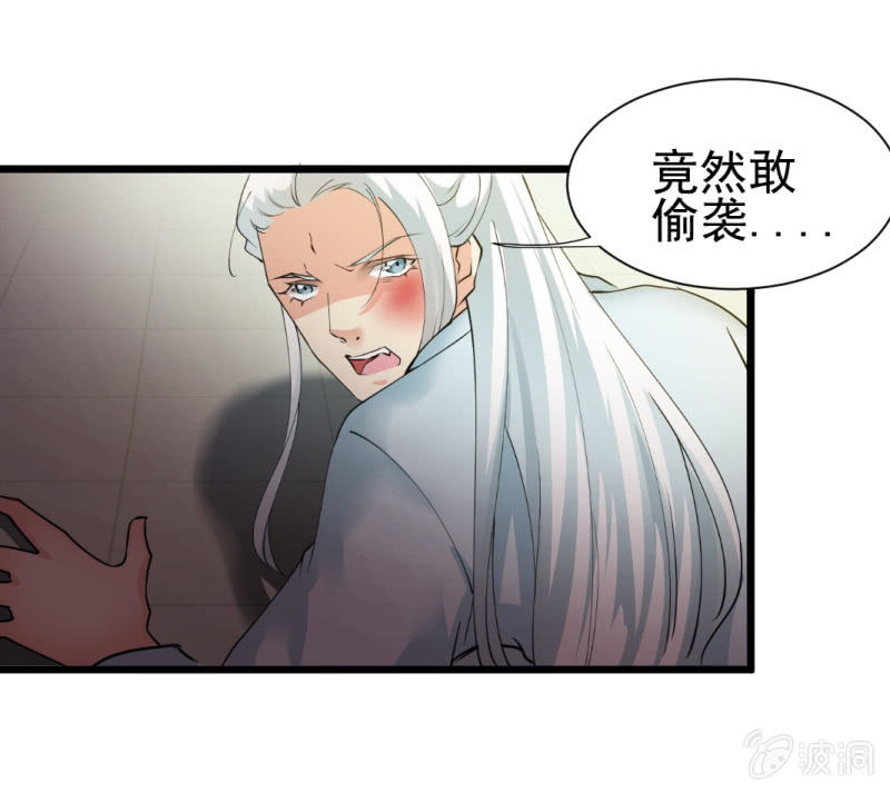 第一百三十四章-第134话