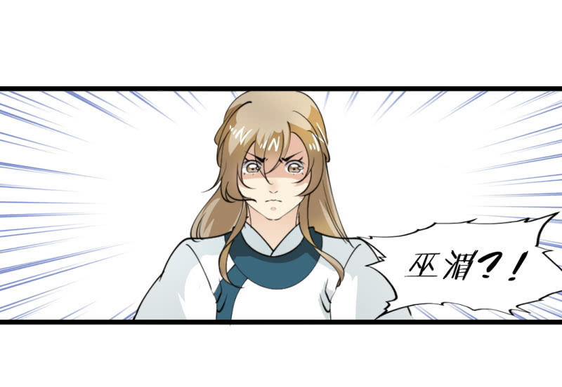 第一百三十四章-第134话