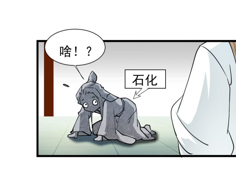 第一百三十四章-第134话