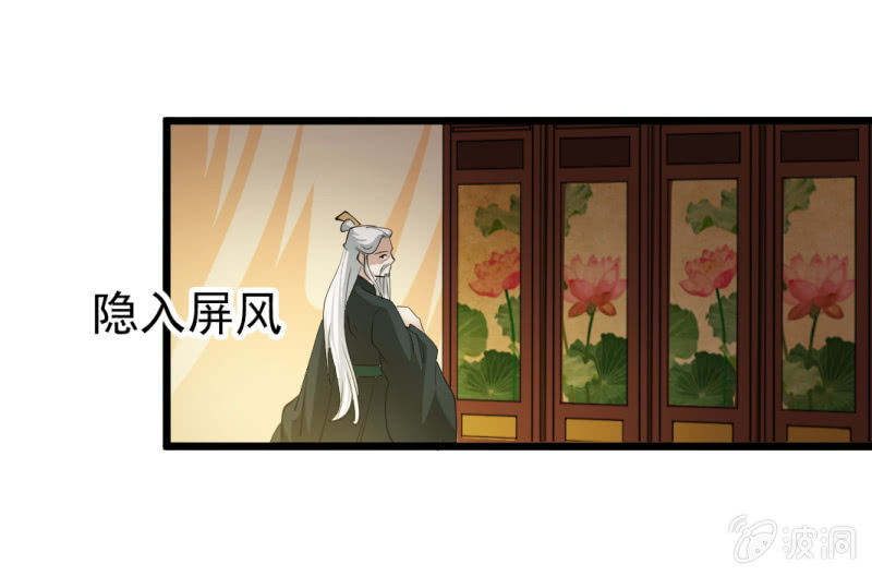 第一百三十六章-第136话