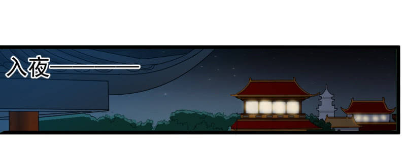 第一百三十六章-第136话