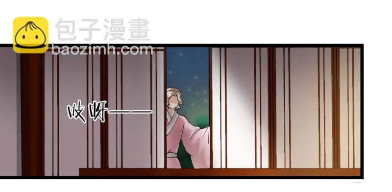 第一百三十六章-第136话