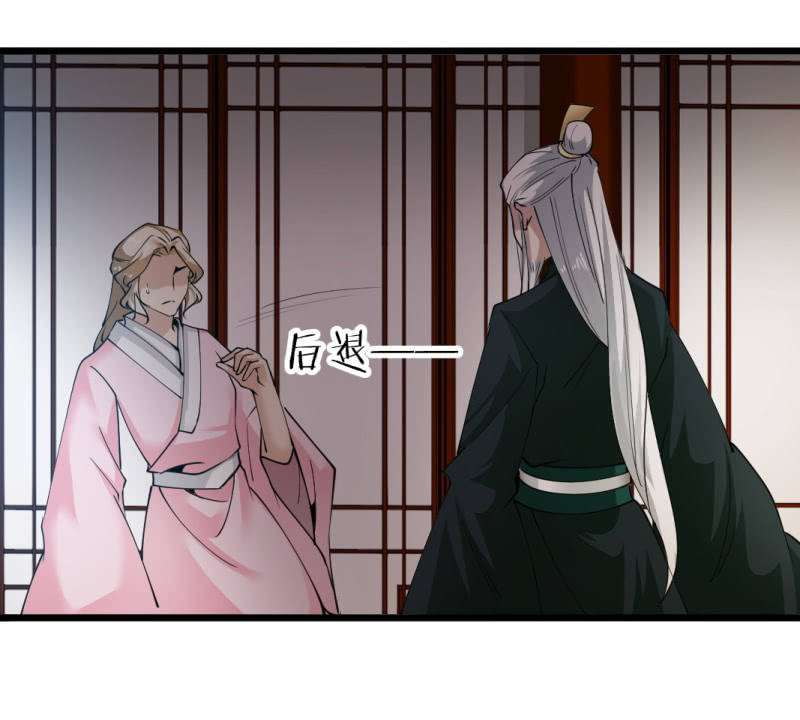 第一百三十六章-第136话