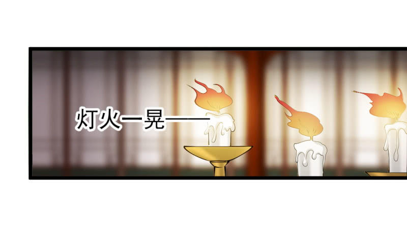 第一百三十六章-第136话