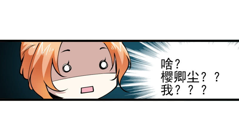 第一百三十八章-第138话