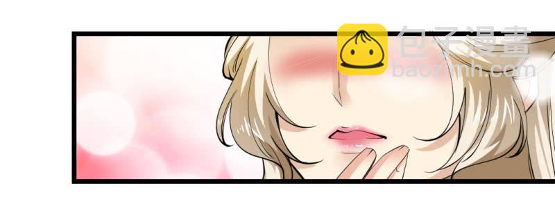 第一百三十八章-第138话