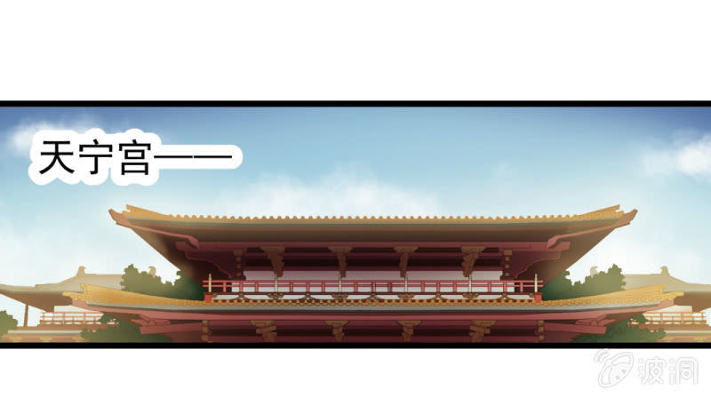 第一百三十八章-第138话