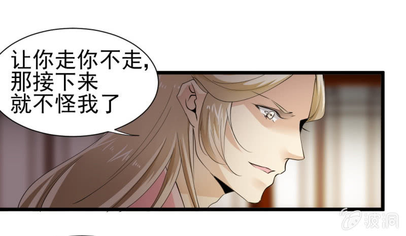 第一百四十章-第140话