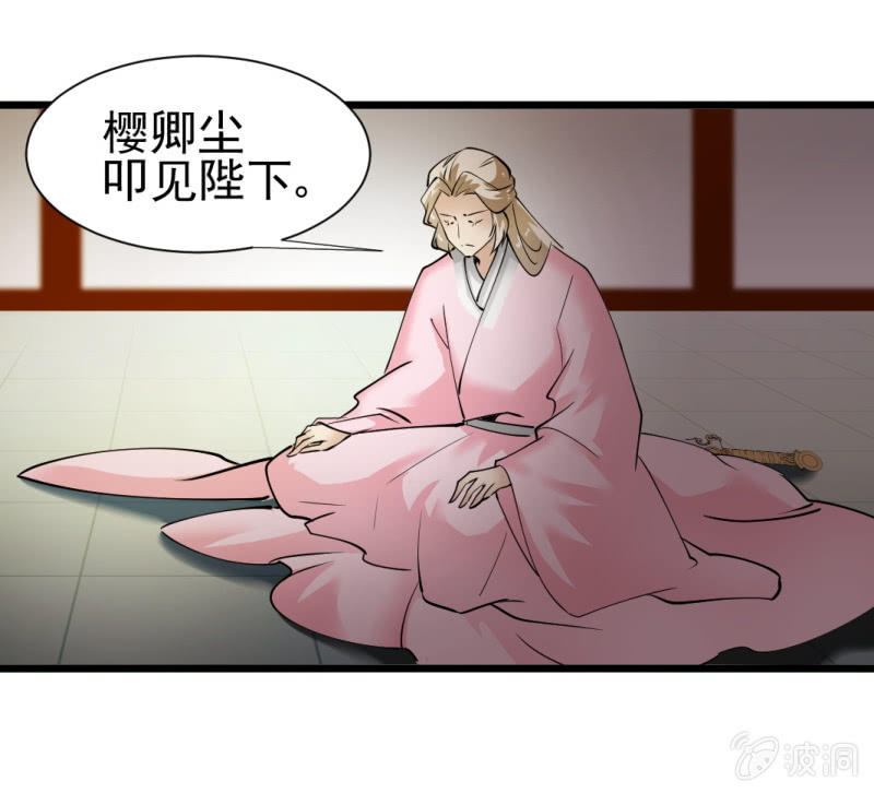 第一百四十章-第140话