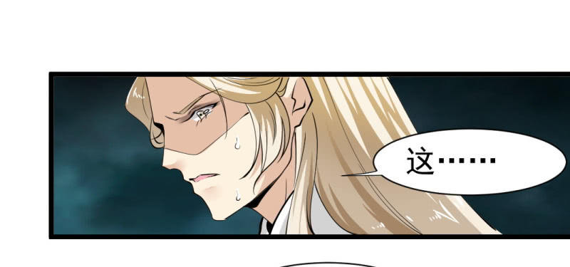 第一百四十章-第140话