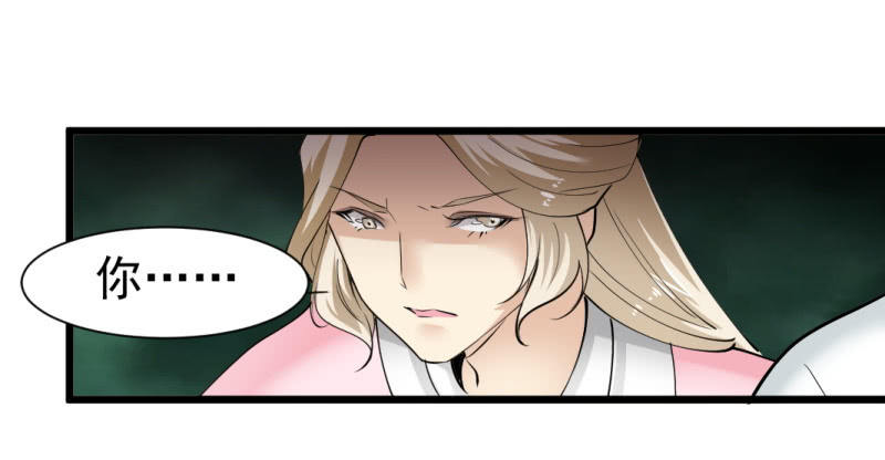 第一百四十章-第140话