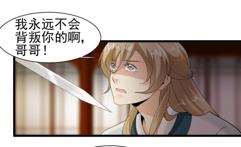 第一百四十章-第140话