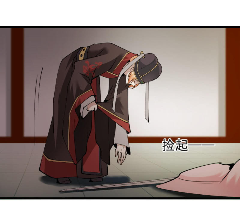 第一百四十章-第140话